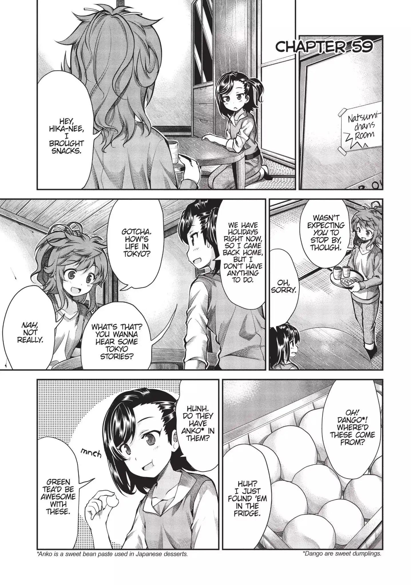 Non Non Biyori Chapter 59 1